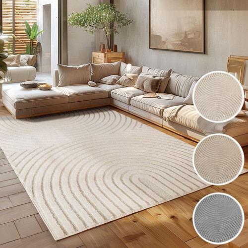 Homebyhome modern teppich - homebyhome,